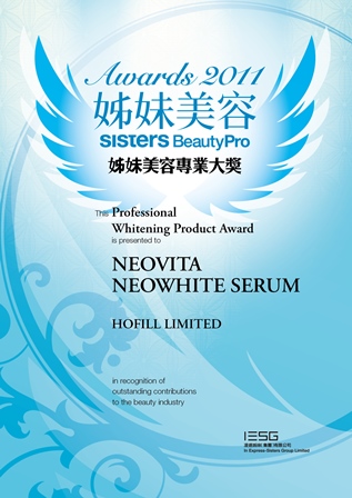 NWC award2011 s.jpg